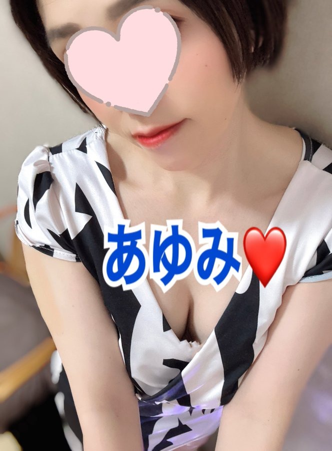 特典付き事前予約可能の画像