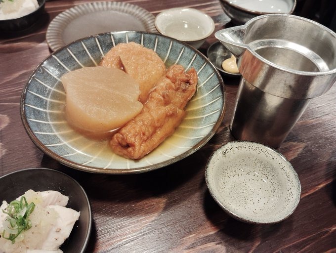 当分出勤できないのでの画像