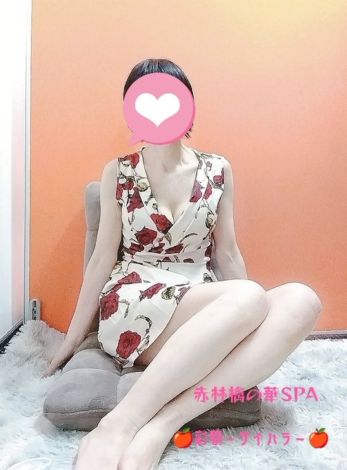 おはようございます☀の画像