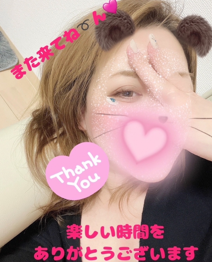 初めまして様方、ご指の画像