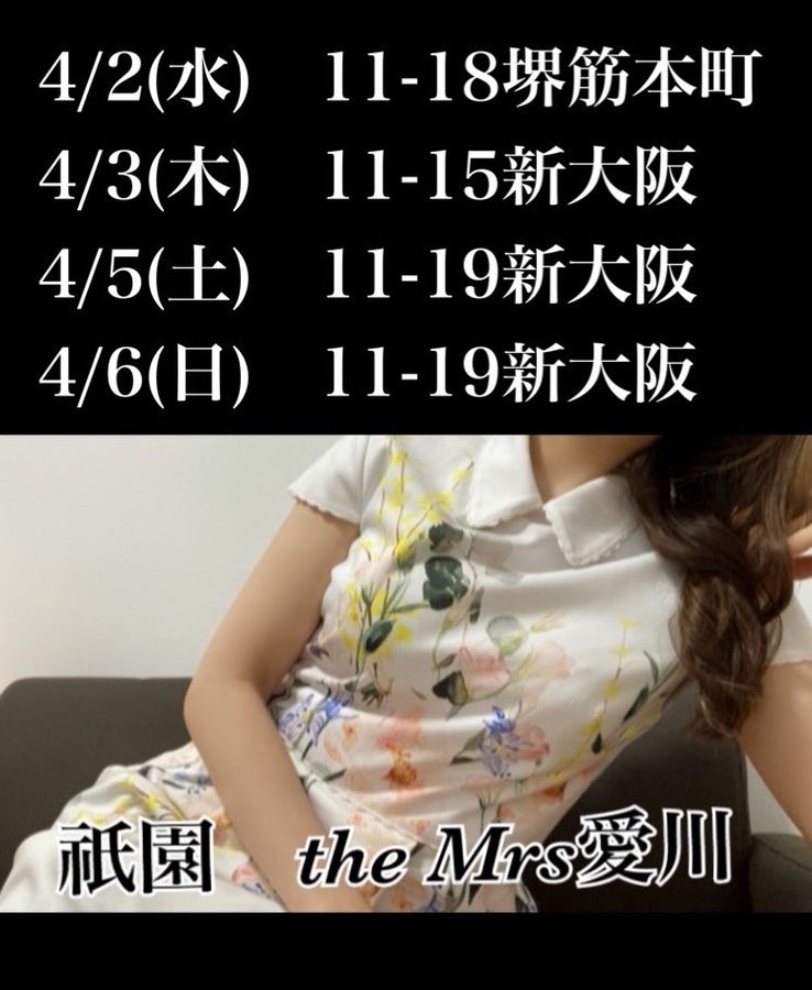 &#x1F338;4月も皆様のの画像