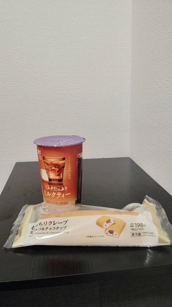花-はな-の日記