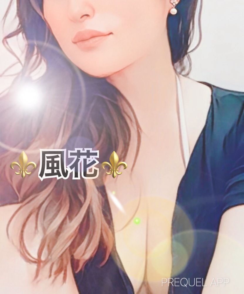 ⚜️&#x1F233;情報⚜️ごの画像