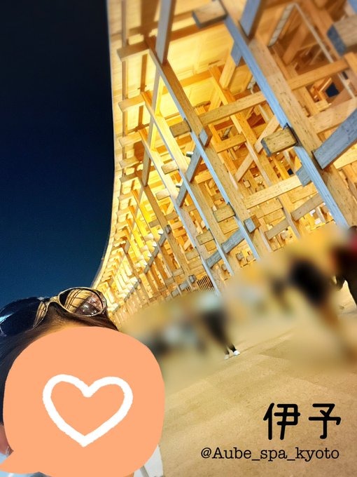 　11:00-17:00大型連の画像