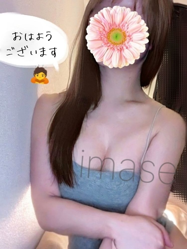 おはようございます☀の画像