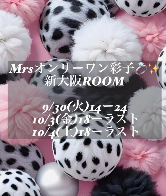 こんにちは&#x1F984;&の画像