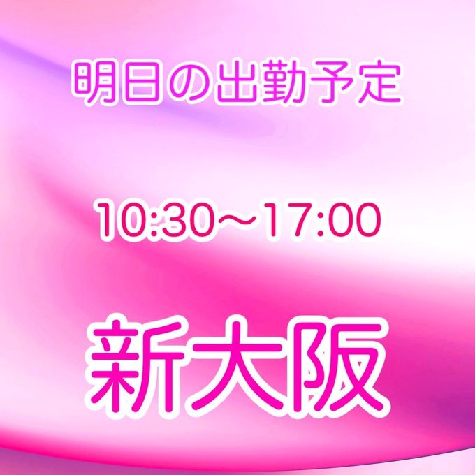 ☔️で気温は下がってもの画像