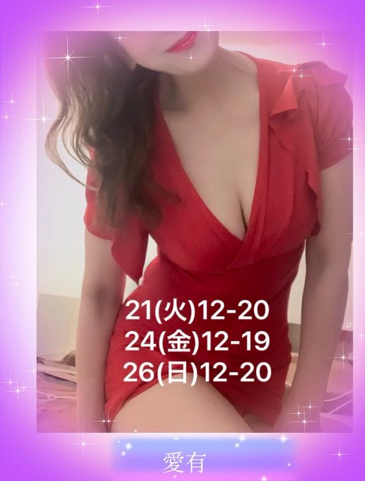 おはようございます☀の画像