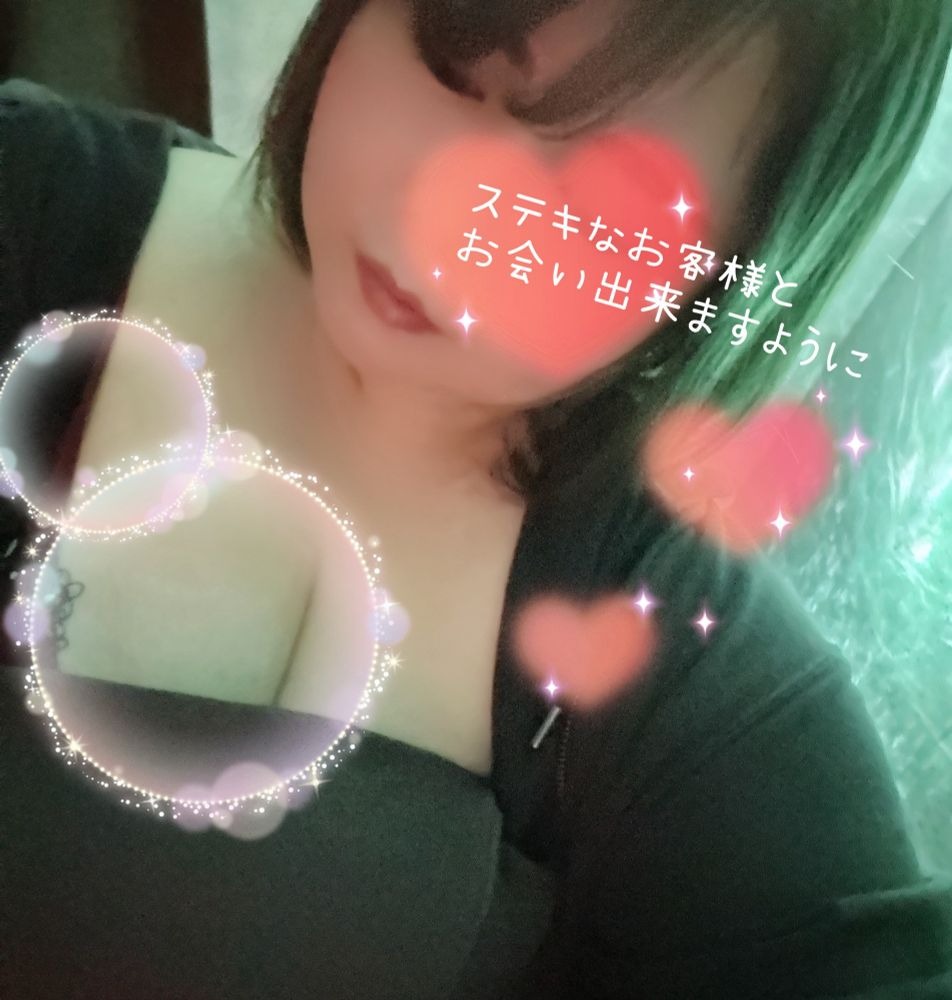 本日は20時～2時までの画像