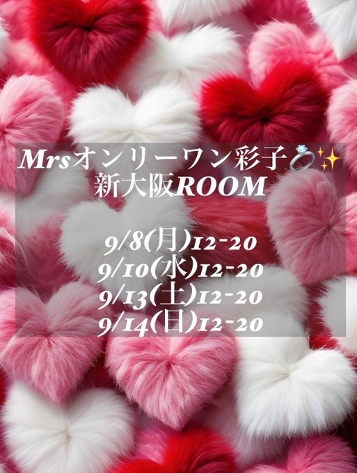 おはようございます&#の画像