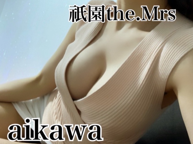 n様　昨日お会い出来の画像