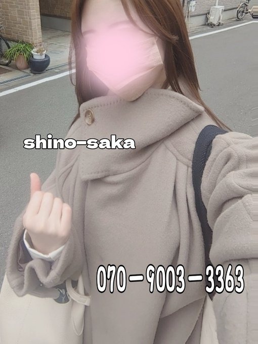 おはよー&#x1F353;朝の画像