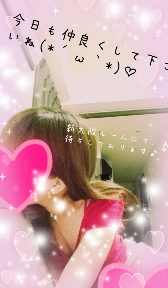 大城の日記