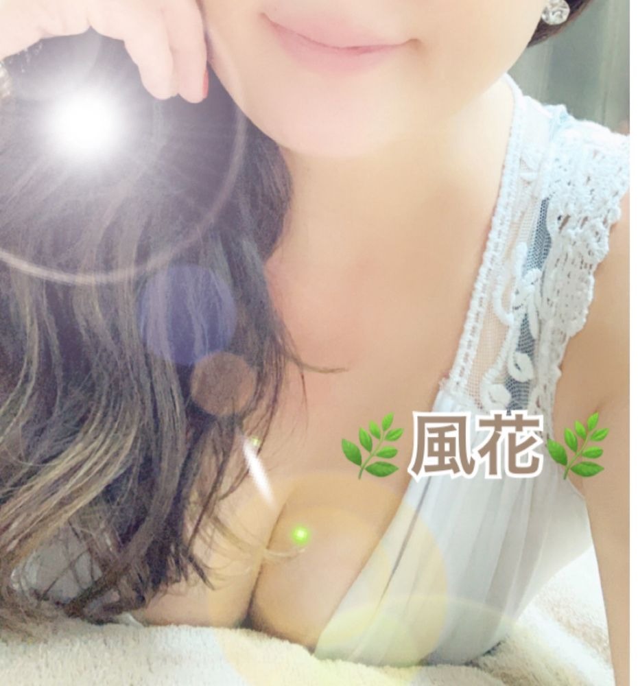 風花（ふうか）の日記