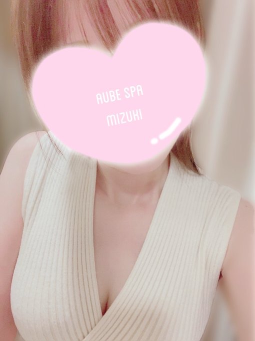 ありがとうございましの画像