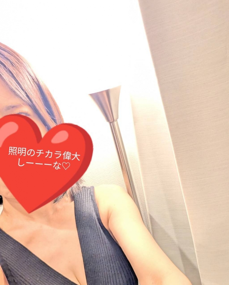 最短23時前?からご案の画像