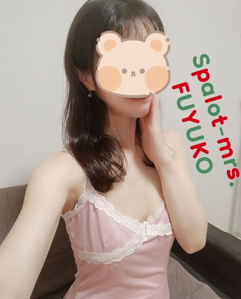 本日のふゆこるーむはの画像