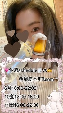 昨日&#x1F436;トリミの画像