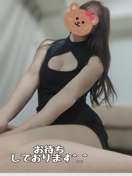 日曜日ご機嫌斜めな天の画像