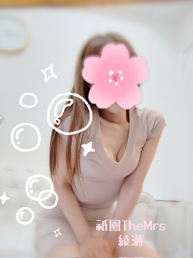 こんばんわ&#x1F31B;の画像