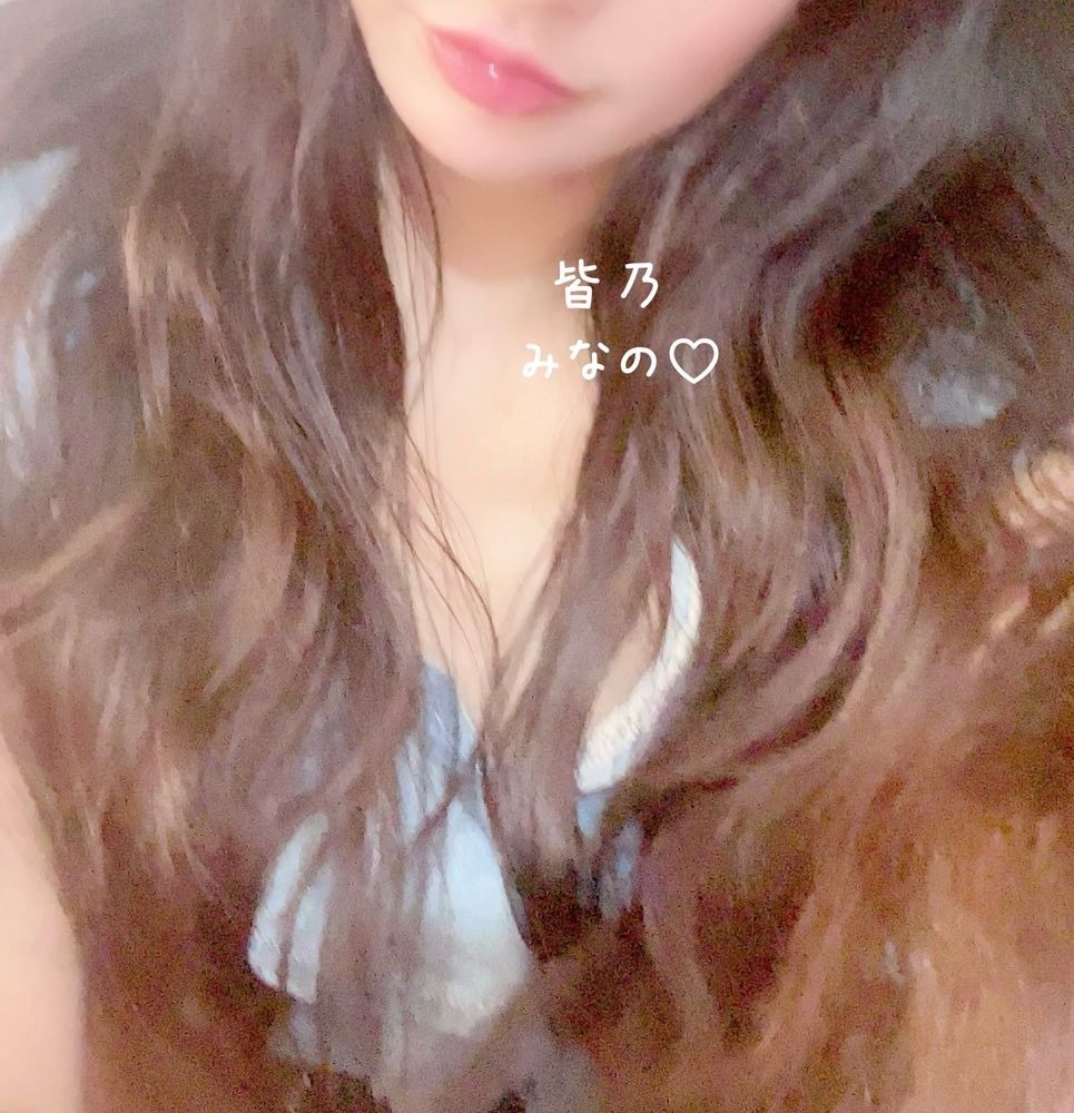 こんにちわ˙ᵕ˙&#x1F33の画像