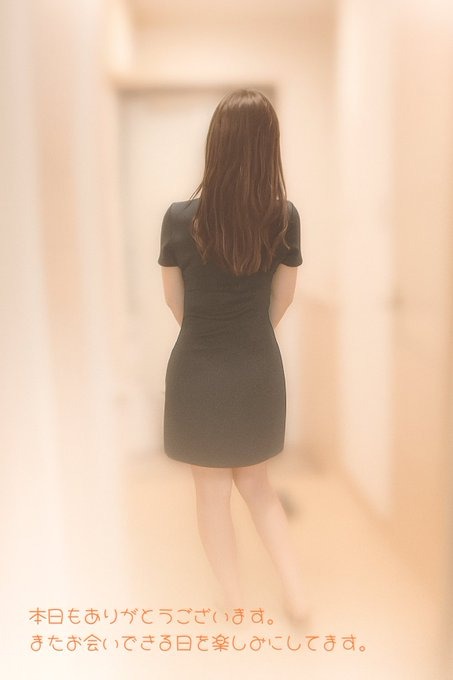 美川の日記
