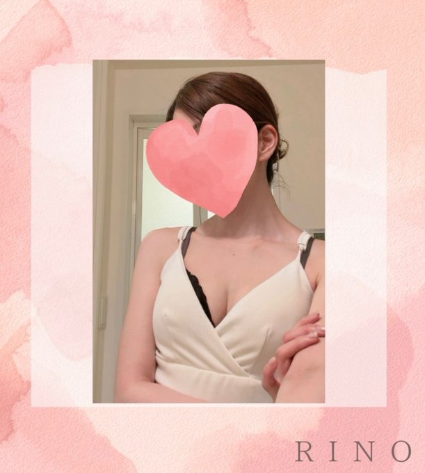 先ほどは本指名のお客の画像