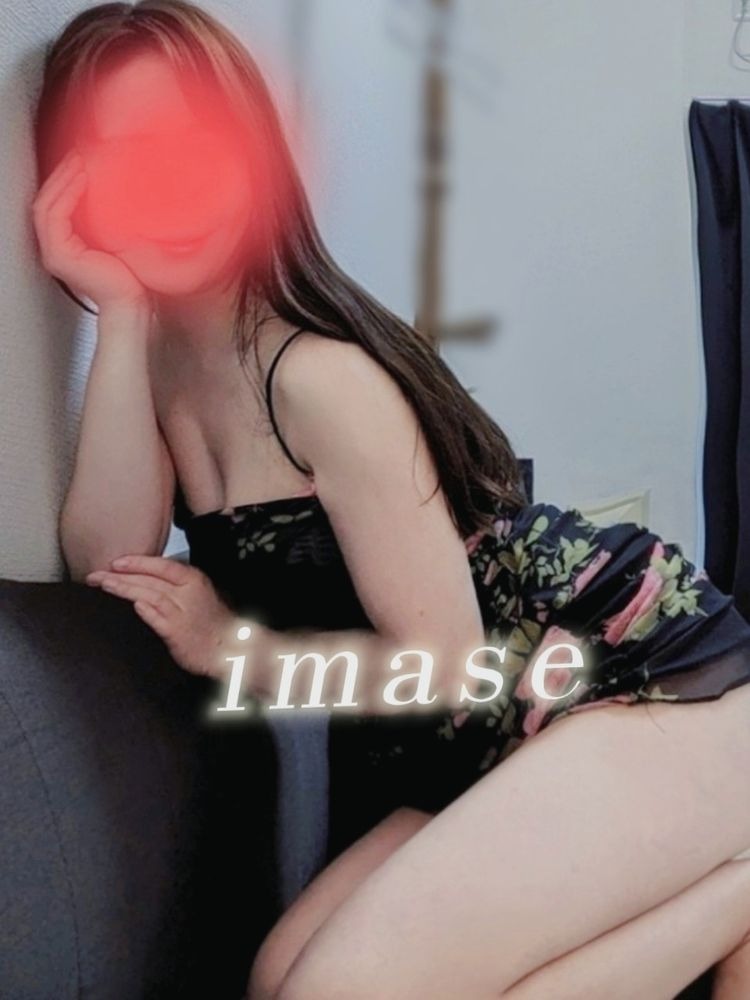 御予約ありがとうござの画像