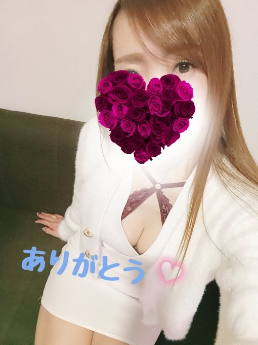 本日は、めっちゃ時間の画像
