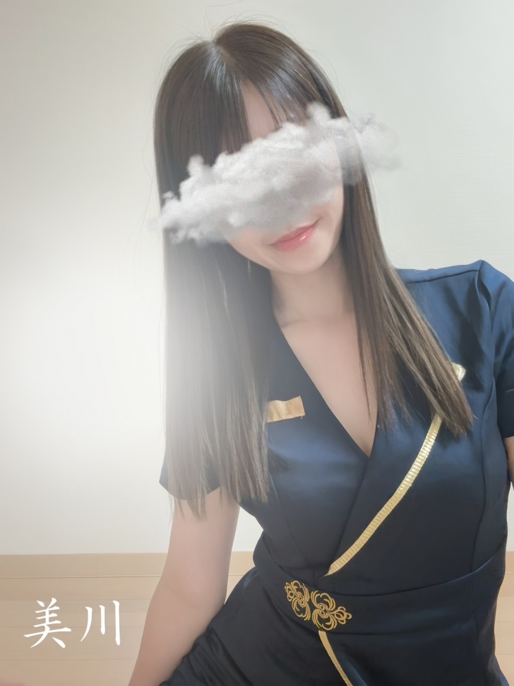 美川の日記