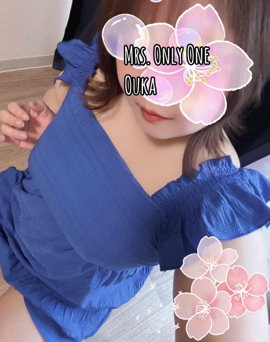 .*･ﾟ❀.*･ﾟ❀.*･ﾟ出勤予の画像