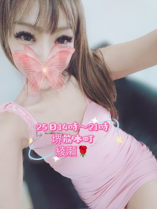 ひさしぶりに出勤しまの画像