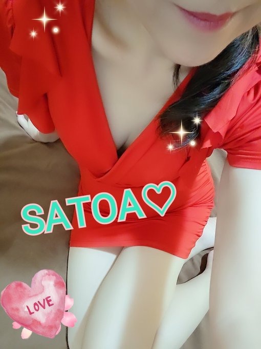スパロットMrsのさとの画像
