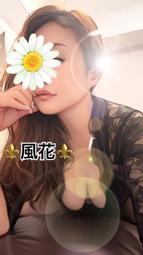 リピさま、会員様、ごの画像