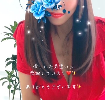 百合花-ゆりか-の日記