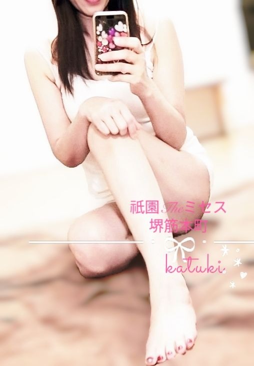 こんにちは🫶&の画像