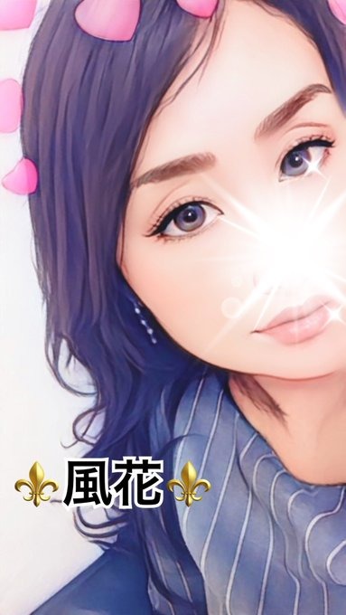 ⚜️&#x1F233;情報⚜️ごの画像