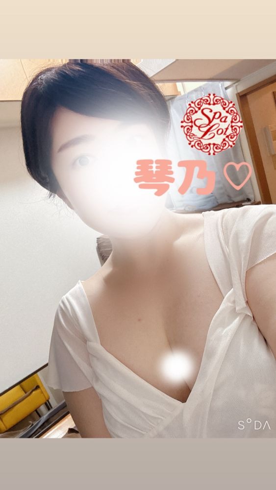 琴乃-ことの-の日記