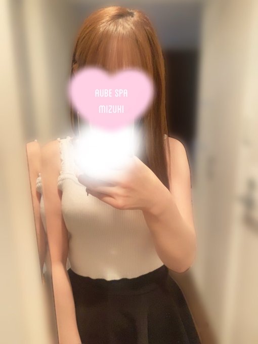 昨日もありがとうござの画像