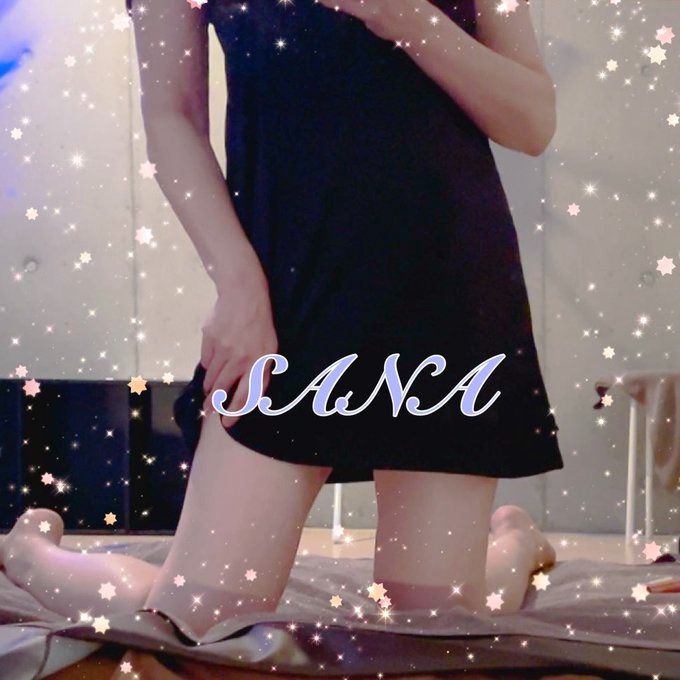 本日のお礼(追記)初めの画像