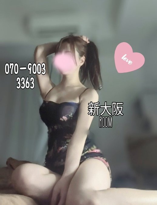 御予約ありがとう&#x1の画像