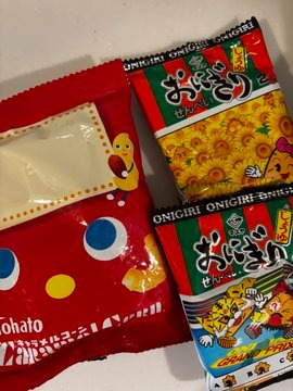 今日の持参おやつはコの画像