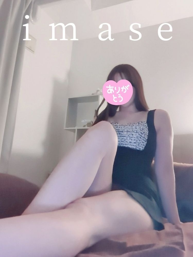 わーい御予約有難うごの画像