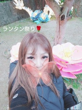 こんばんわ&#x1F338;の画像