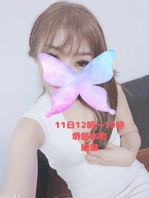 こんにちは&#x1F60A;の画像