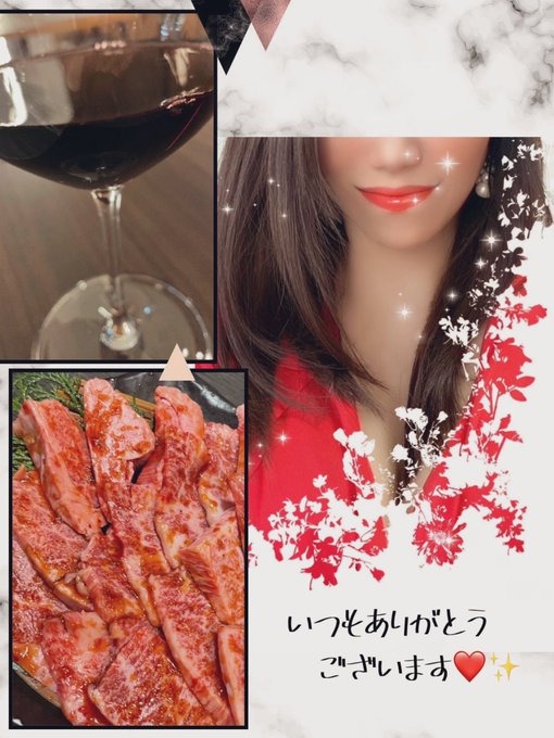 こんばんは〜&#x1F319の画像