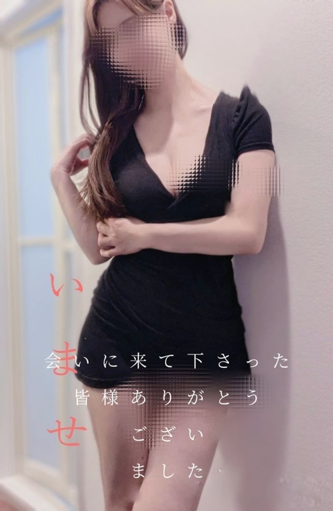 お疲れ様です✨&#x1F64の画像