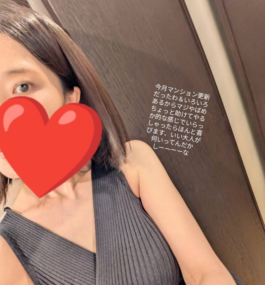 はい安定の写メ日記忘の画像