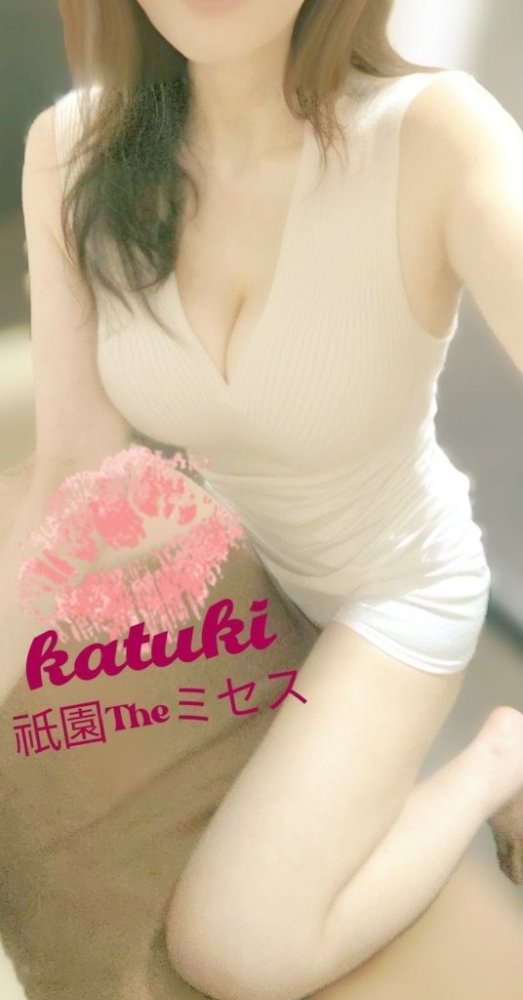 おはようございます&#の画像