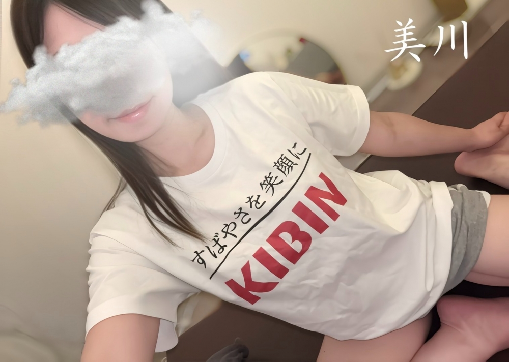 今のとこ29日(月)10:0の画像